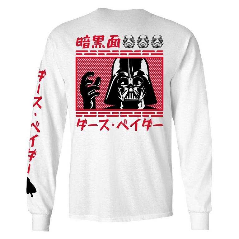 Geeknet Star Wars Vader Darkside Kanji Long Sleeve T-Shirt GameStop  Exclusive
