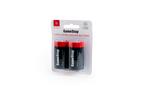 GameStop D Alkaline Batteries 2 Pack
