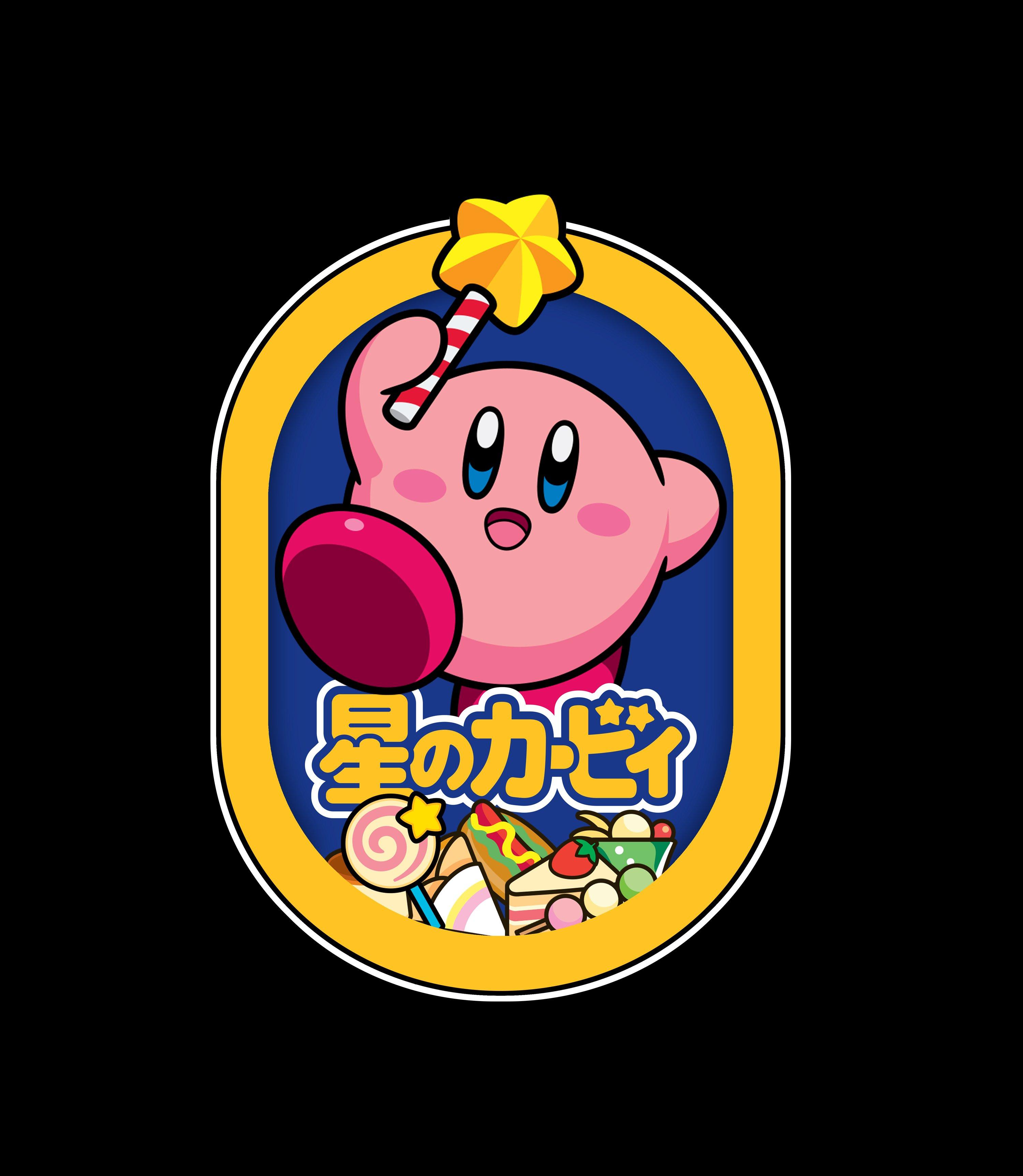 Kirby Box Art Logo Long Sleeve Black T-Shirt