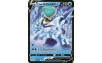 Pokemon Trading Card Game Calyrex VMAX League Battle Deck &#40;Assortment&#41;
