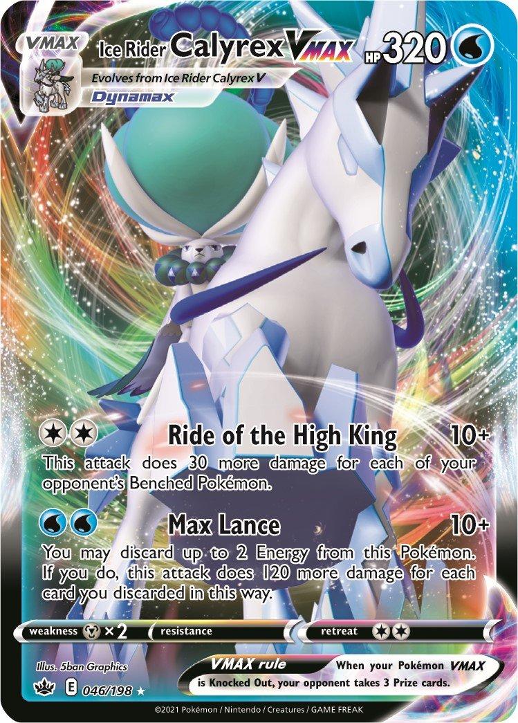 Pokemon Trading Card Game Calyrex VMAX League Battle Deck (Styles May Vary)