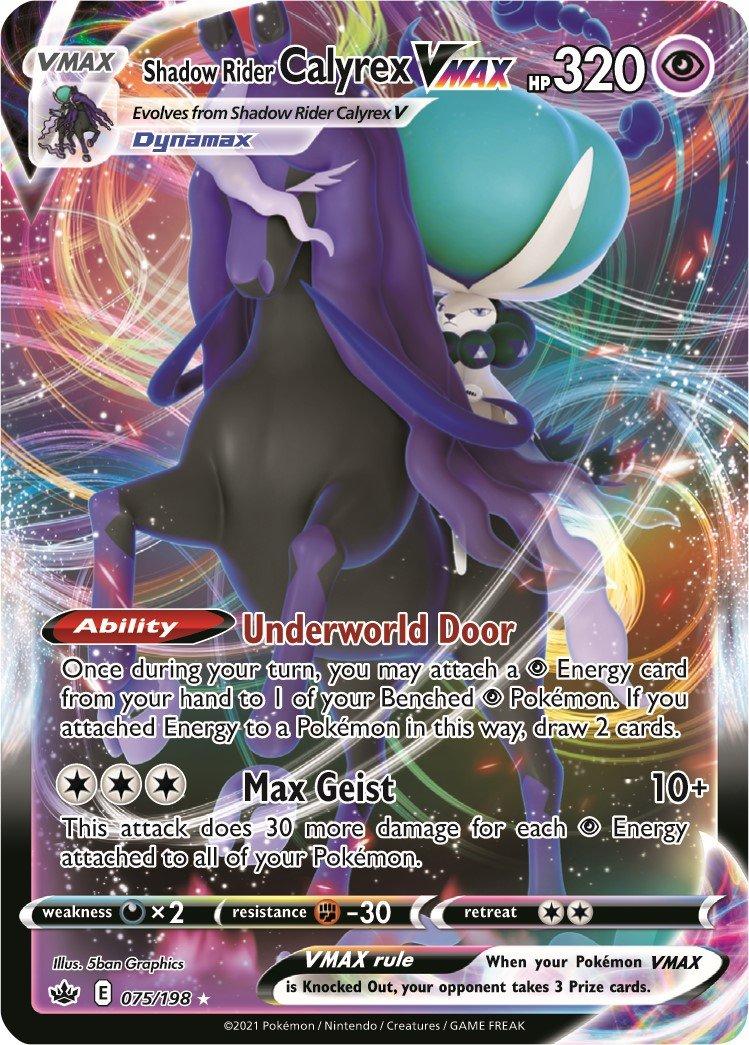  Pokemon Cards: Shadow Rider Calyrex VMAX League Battle