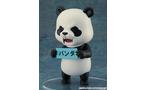 Good Smile Company Jujutsu Kaisen Panda 3.9-in Nendoroid Figure