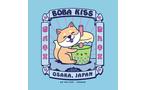 Boba Kiss Unisex Short Sleeve T-Shirt