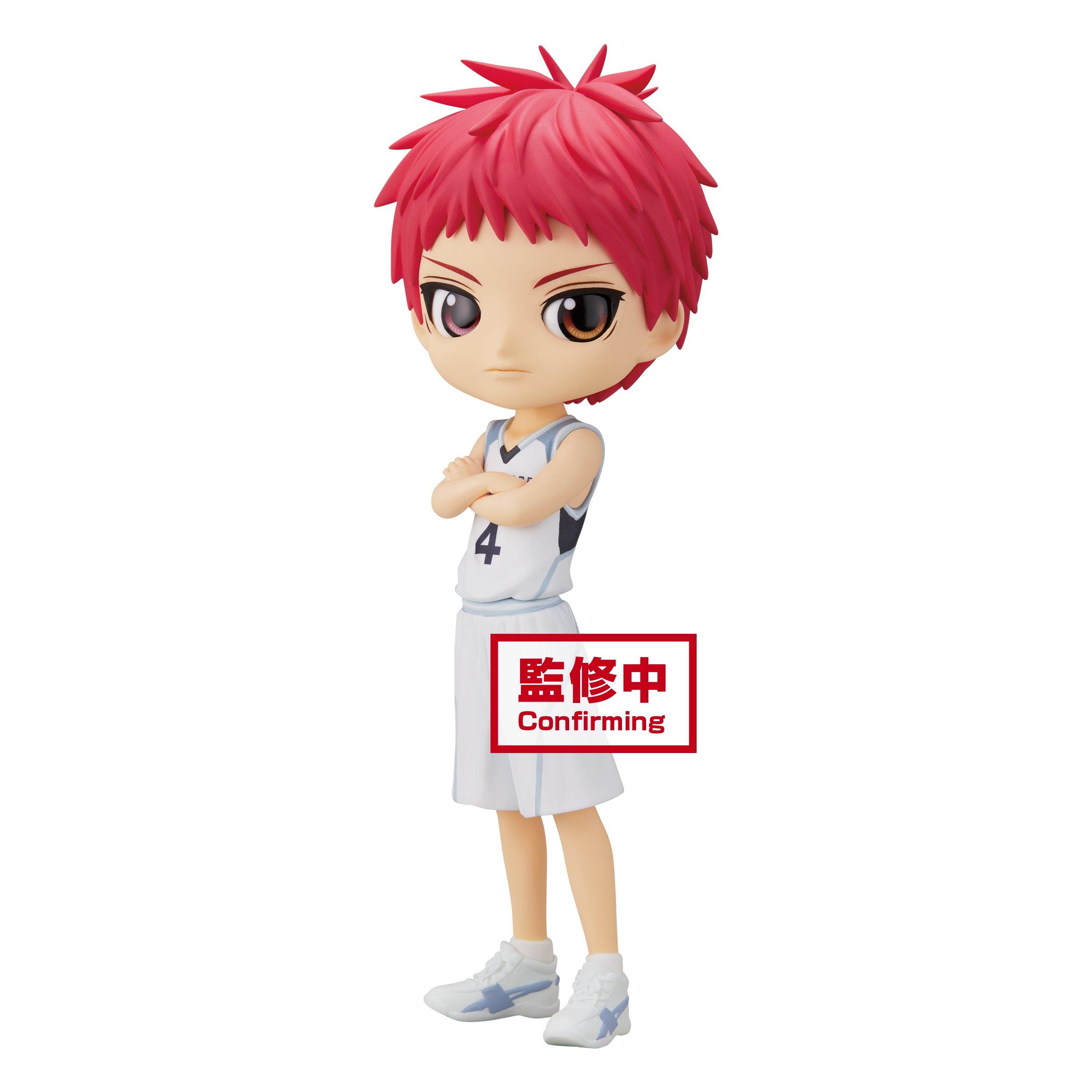 banpresto kuroko