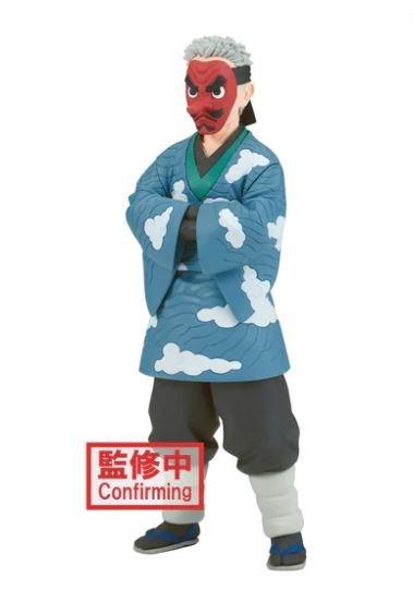 urokodaki figure