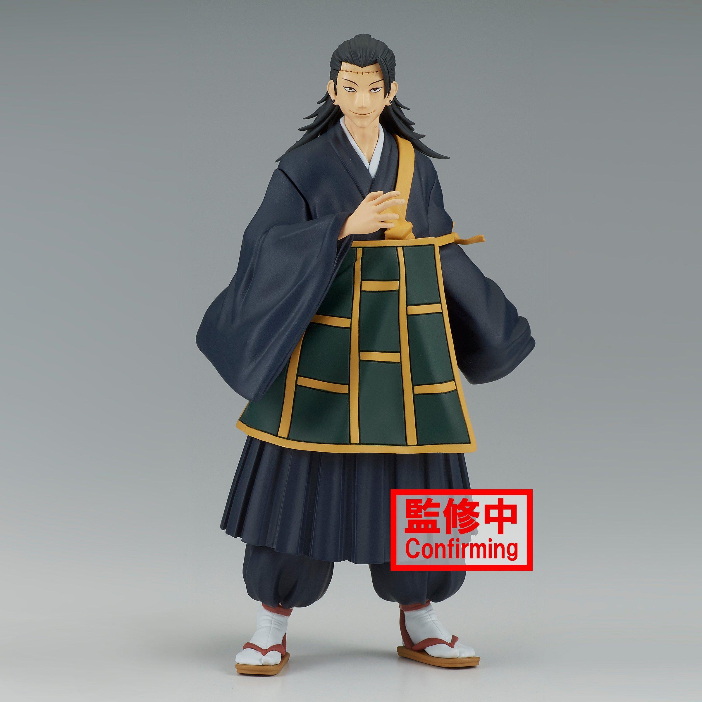 Banpresto Jujutsu Kaisen Suguru Geto Jukon no Kata 7-in Figure