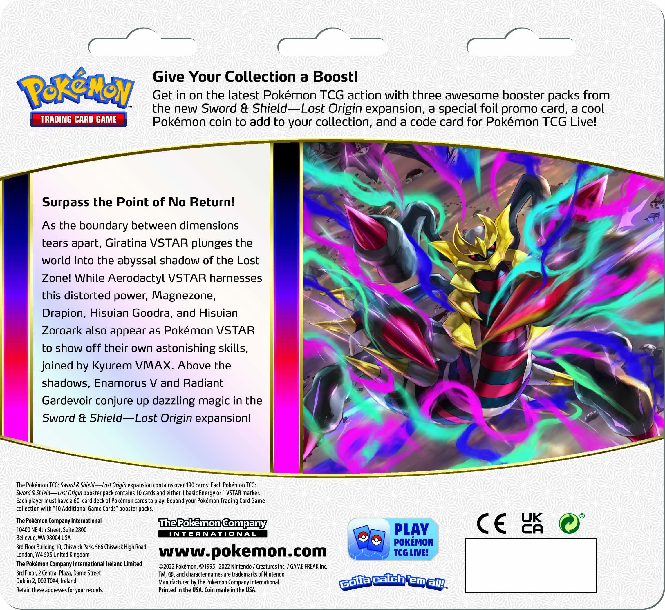 Pokemon Trading Card Game: Sword and Shield