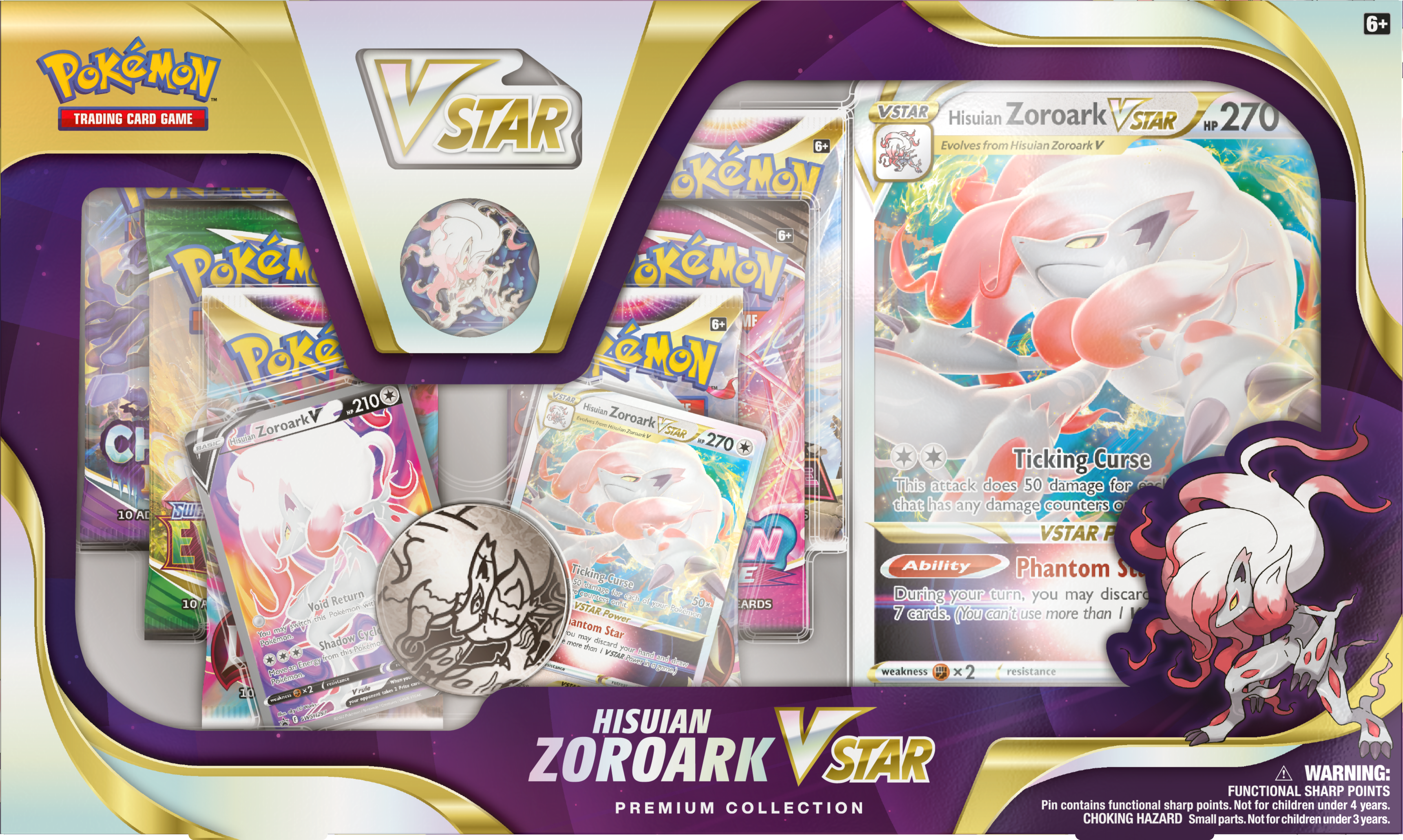 Pokemon Trading Card Game: Hisuian Zoroark VSTAR Premium 