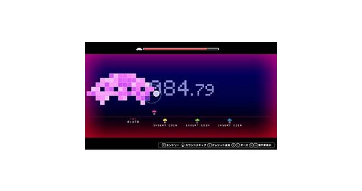 Space Invaders Forever Special Edition | | GameStop
