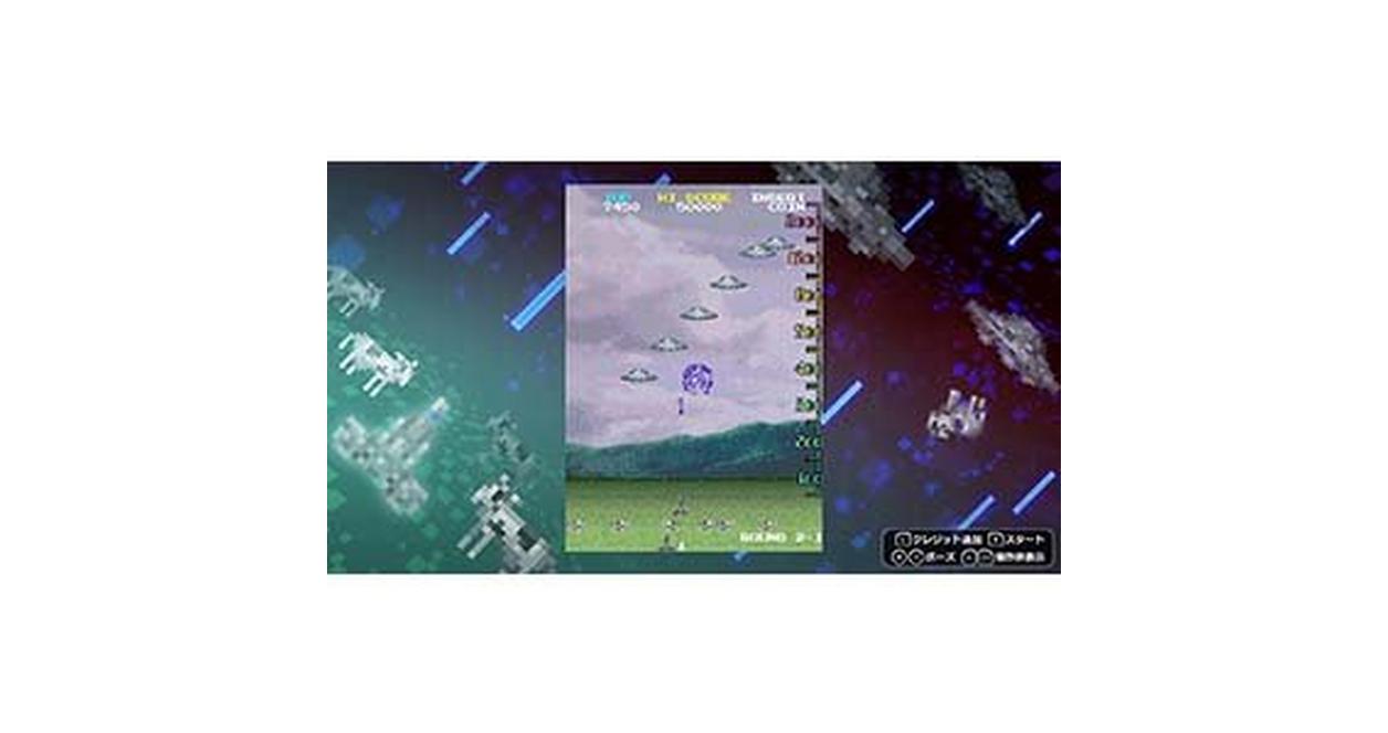 Space Invaders Forever Special Edition | | GameStop