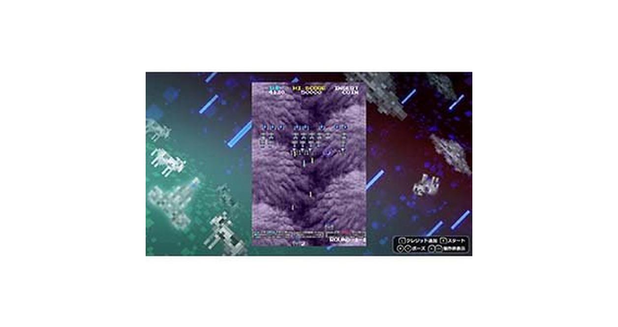 (未使用･未開封品)Space Invaders Forever - Nintendo Switch Edition Amazon.com: Space Invaders Forever - Nintendo Switch Edition