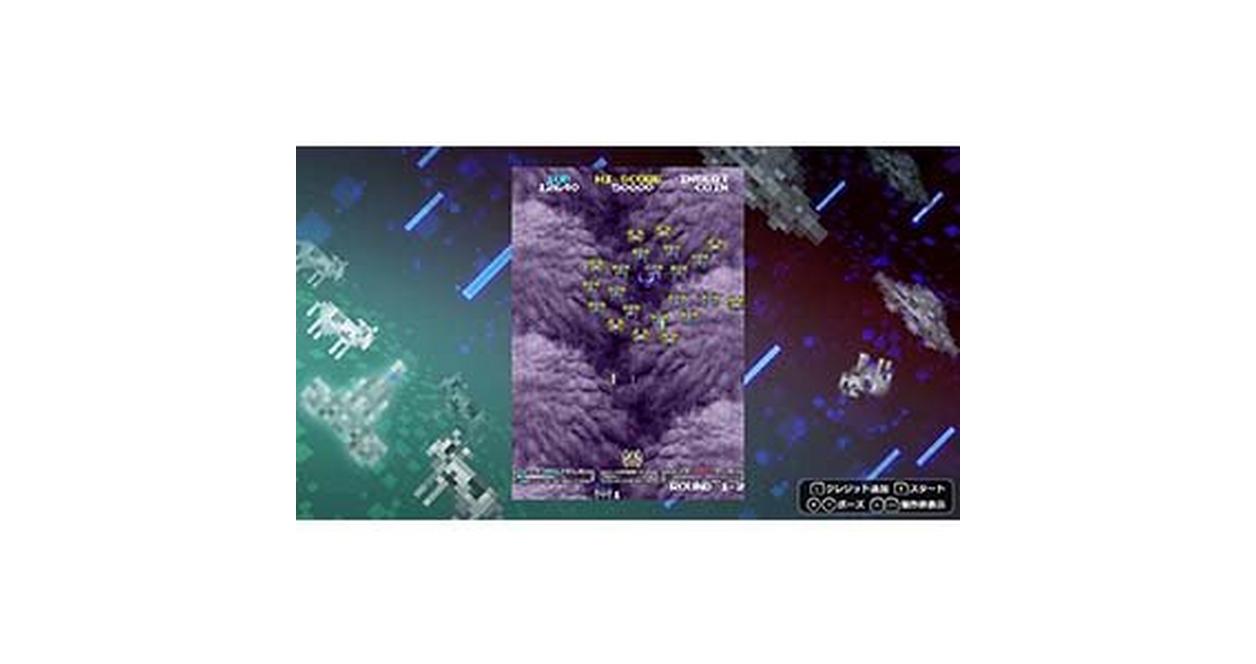 Space Invaders Forever Special Edition | | GameStop