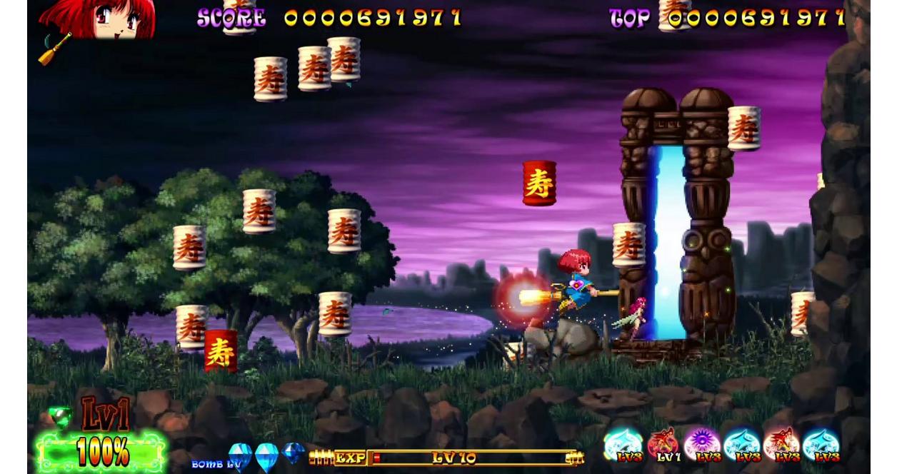 Cotton Reboot: Fantastic Night Dreams - PlayStation 4