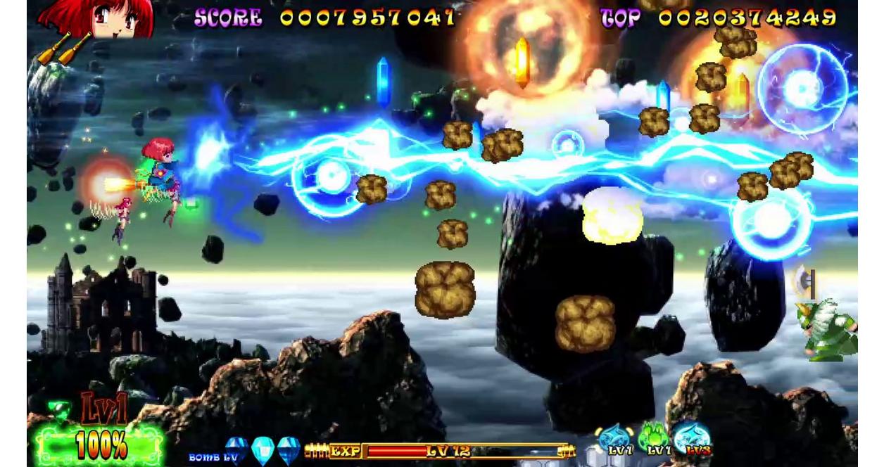 Cotton Reboot: Fantastic Night Dreams - PlayStation 4