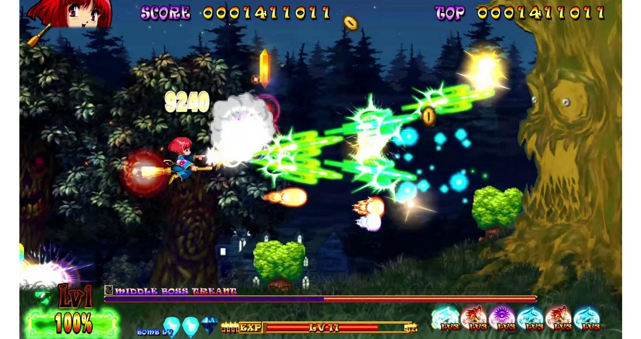 Cotton Reboot: Fantastic Night Dreams - PlayStation 4