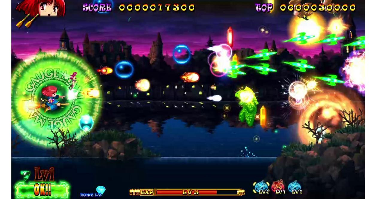 Cotton Reboot: Fantastic Night Dreams - PlayStation 4