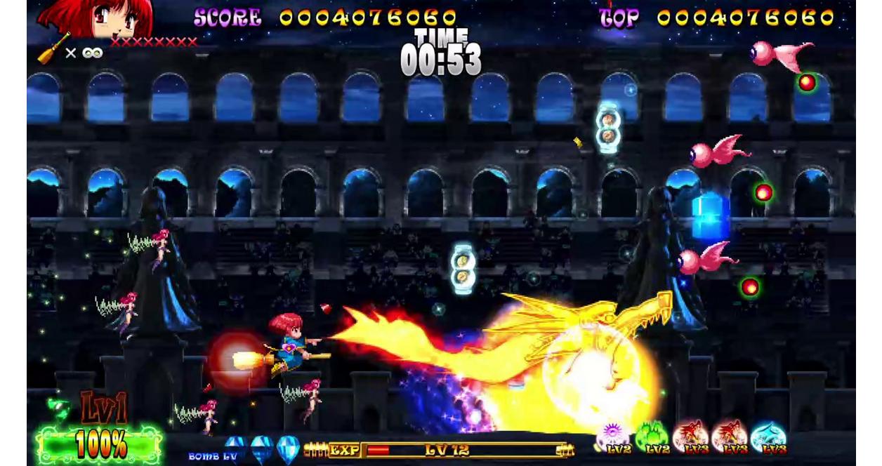 Cotton Reboot: Fantastic Night Dreams - PlayStation 4