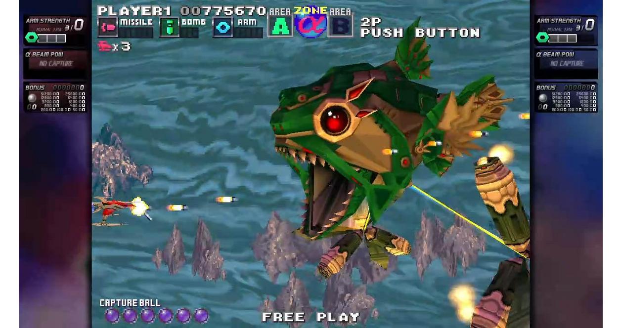 「DARIUS」PREMIUM BOX-REBIRTH- DARIUS」PREMIUM BOX-REBIRTH- Darius Premium Box -Rebirth