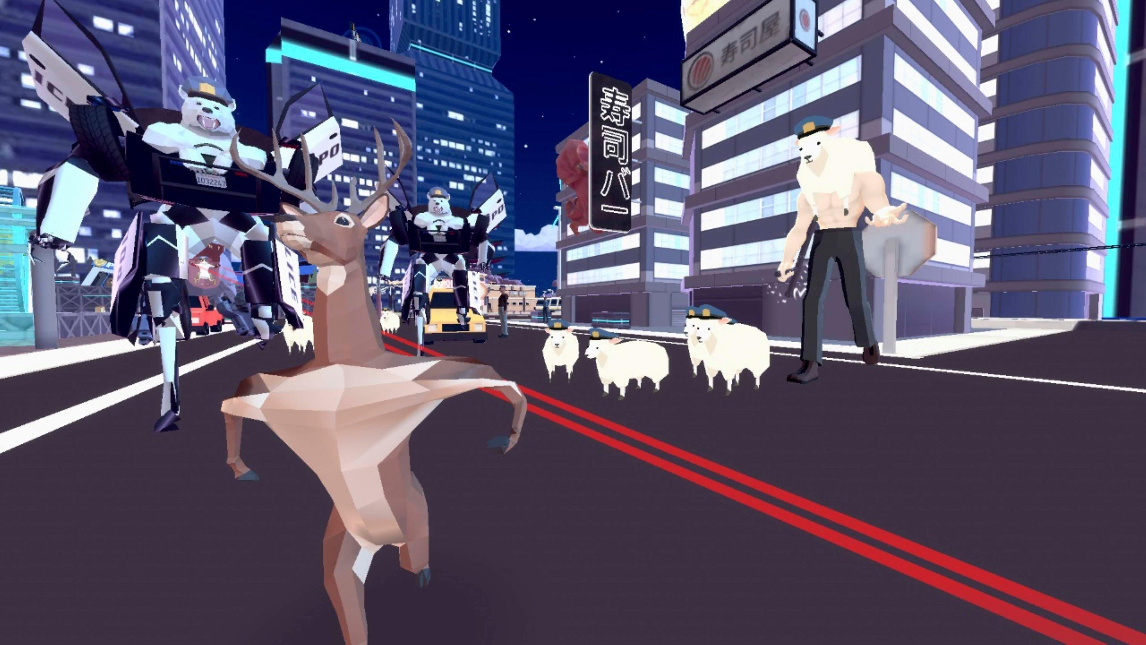 DEEEER-Simulator-Your-Average-