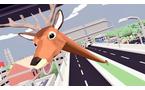 DEEEER Simulator: Your Average Everyday Deer Game - PlayStation 4