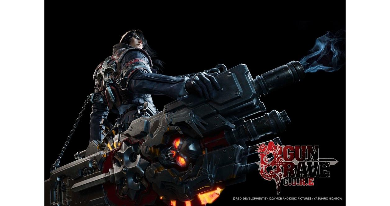 Gungrave G.O.R.E - Xbox One