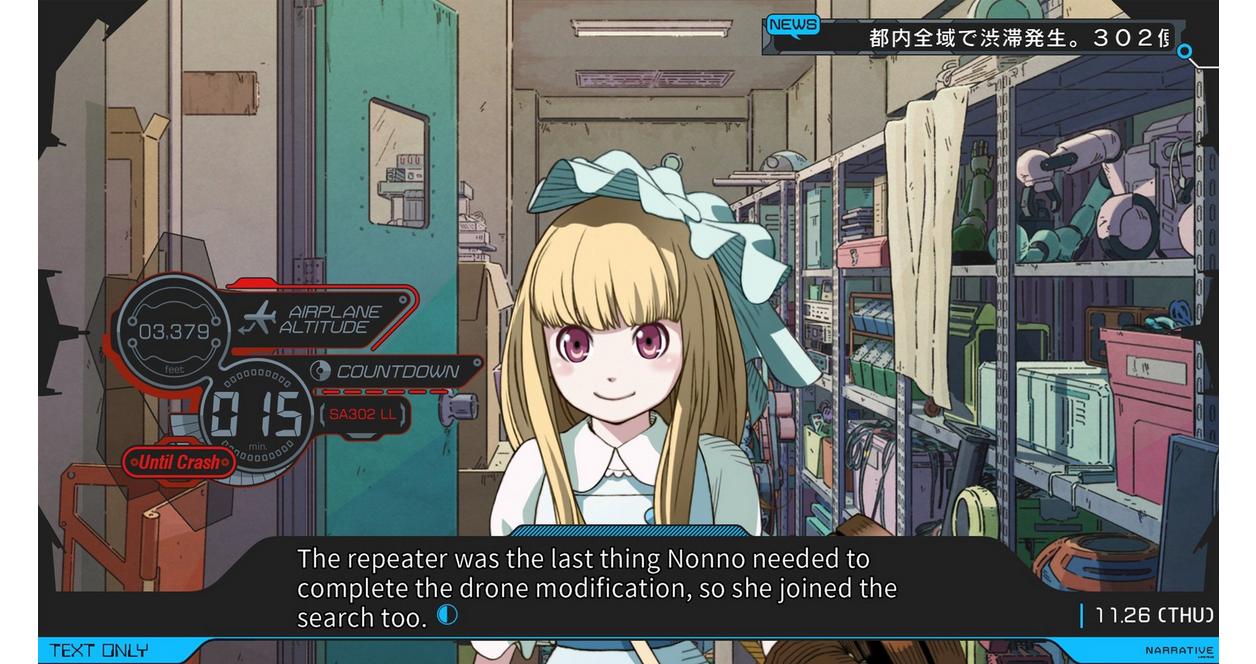 anonymous Screenshot_2025_05_07_at_17_01
