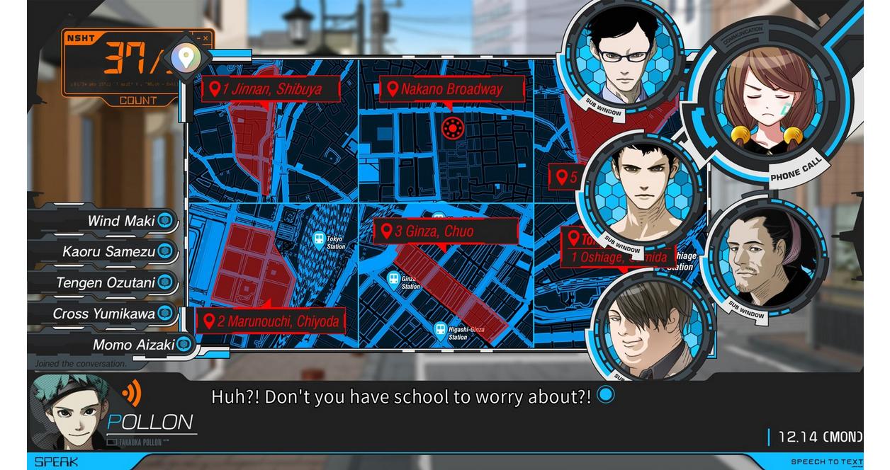 anonymous Screenshot_2025_05_07_at_17_01