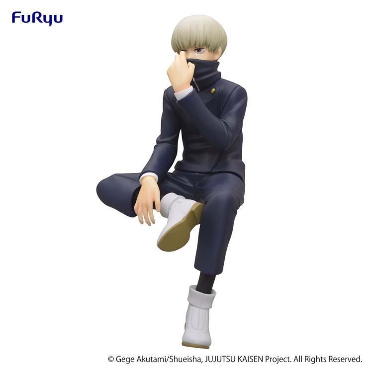 list item 4 of 5 FuRyu Jujutsu Kaisen Toge Inumaki Noodle Stopper Figure