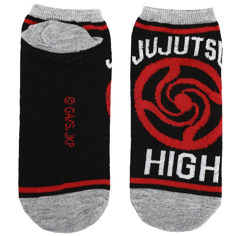 list item 2 of 6 Jujutsu Kaisen Mix and Match Ankle Socks 5 Pack