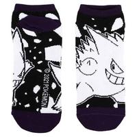 list item 6 of 7 Pokemon Black and White Character Mix and Match Ankle Socks 5 Pack