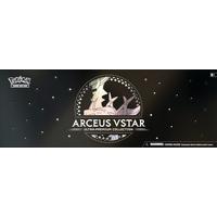 list item 1 of 10 Pokemon Trading Card Game: Arceus VSTAR Ultra-Premium Collection GameStop Exclusive
