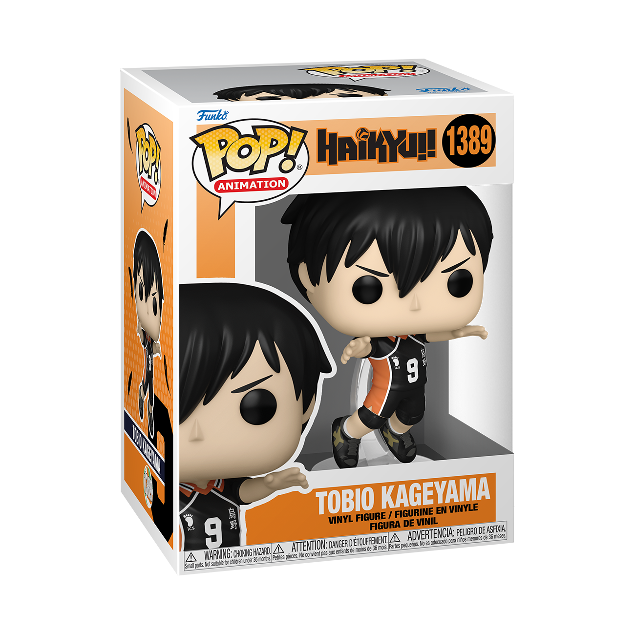 Haikyuu hot sale funko pop