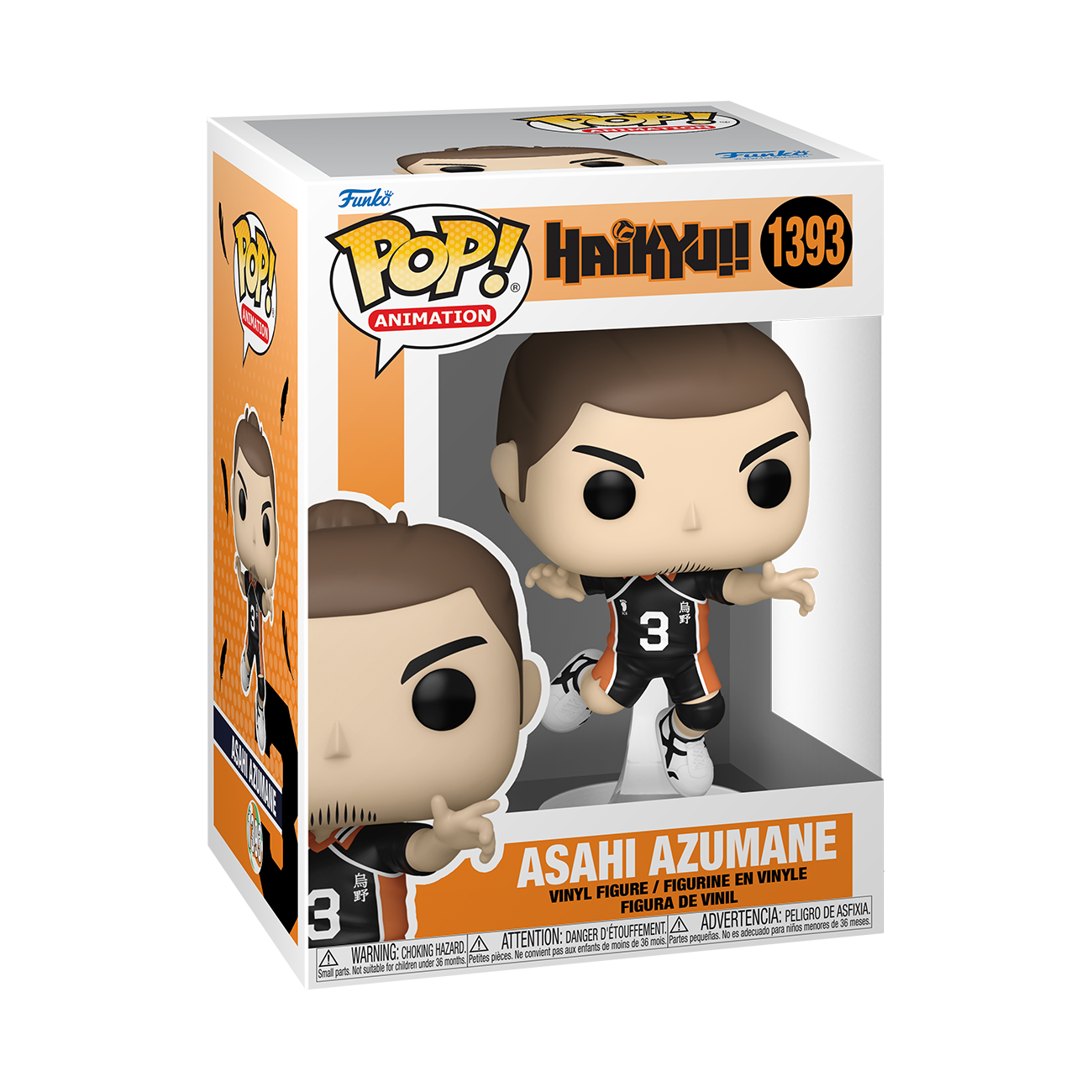 Funko POP! Animation: Haikyu!! Asahi Azumane 4.45-in Vinyl Figure