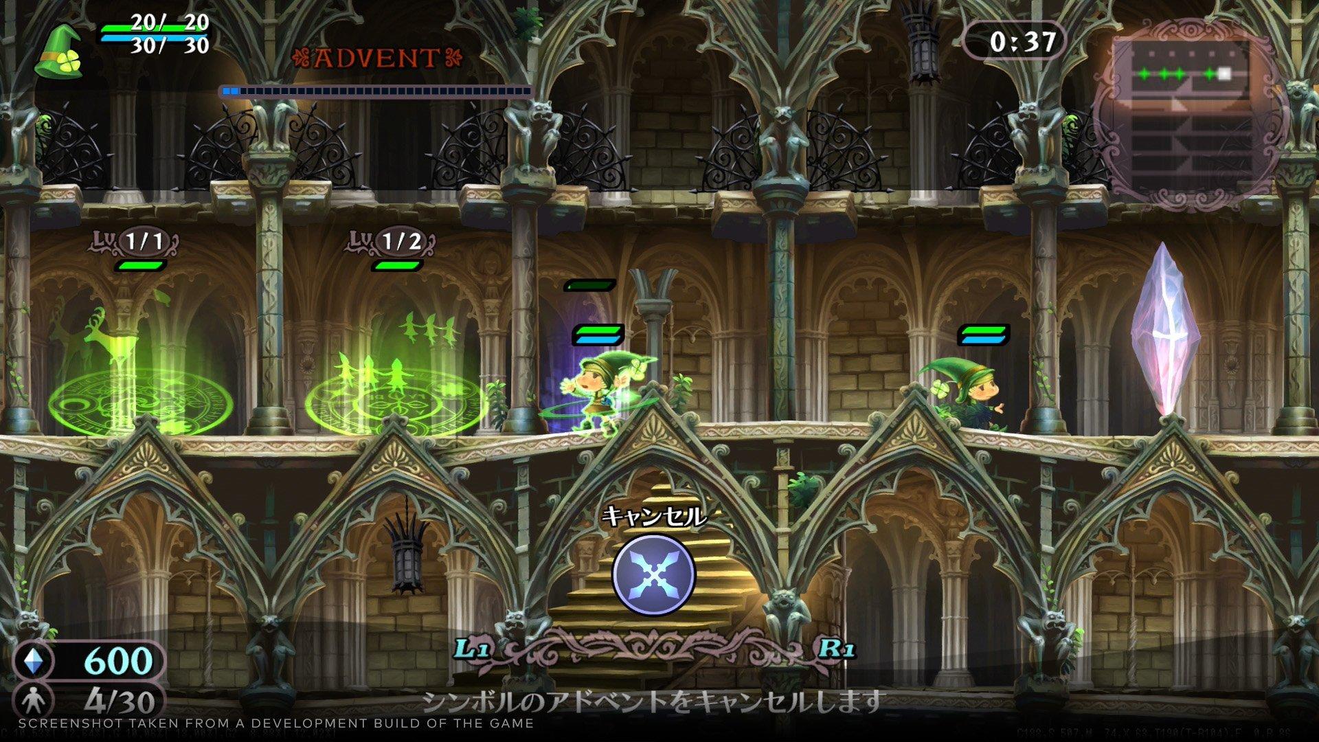 GrimGrimoire OnceMore - Nintendo Switch