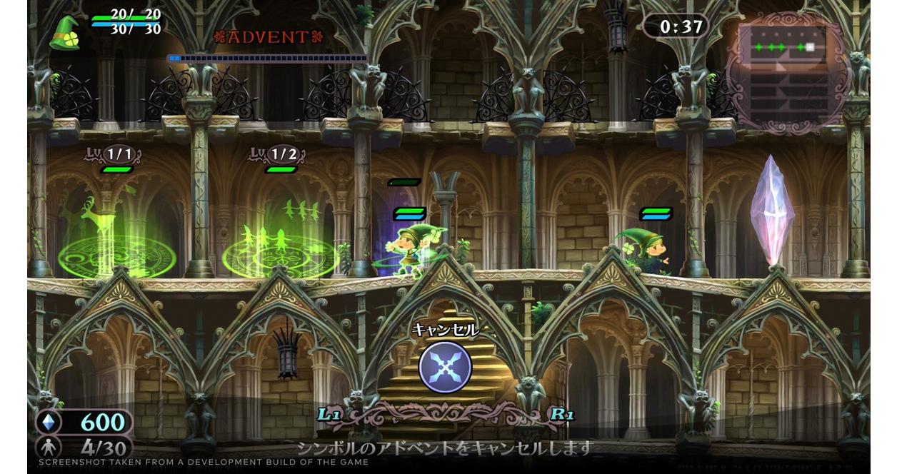 GrimGrimoire Once More Switch (Gebraucht) in Zürich für CHF 45 - mit