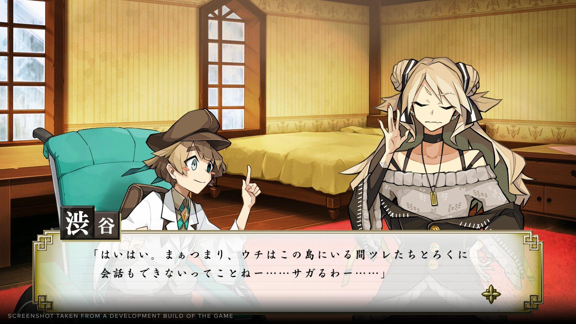 Process of Elimination - Deluxe Edition - Nintendo Switch