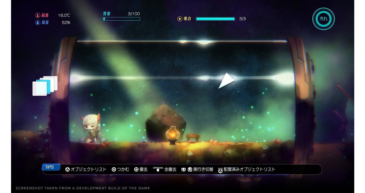 void* tRrLM2(); //Void Terrarium 2 - Deluxe Edition - Nintendo Switch