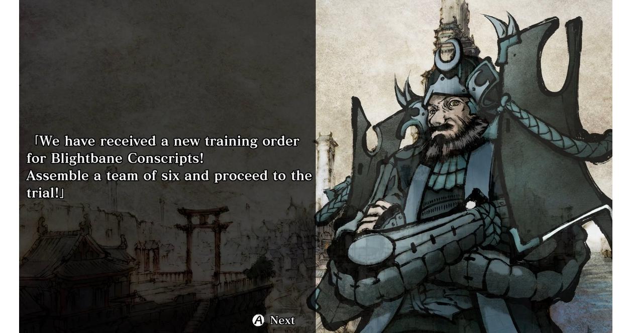 Labyrinth of Zangetsu - PlayStation 4
