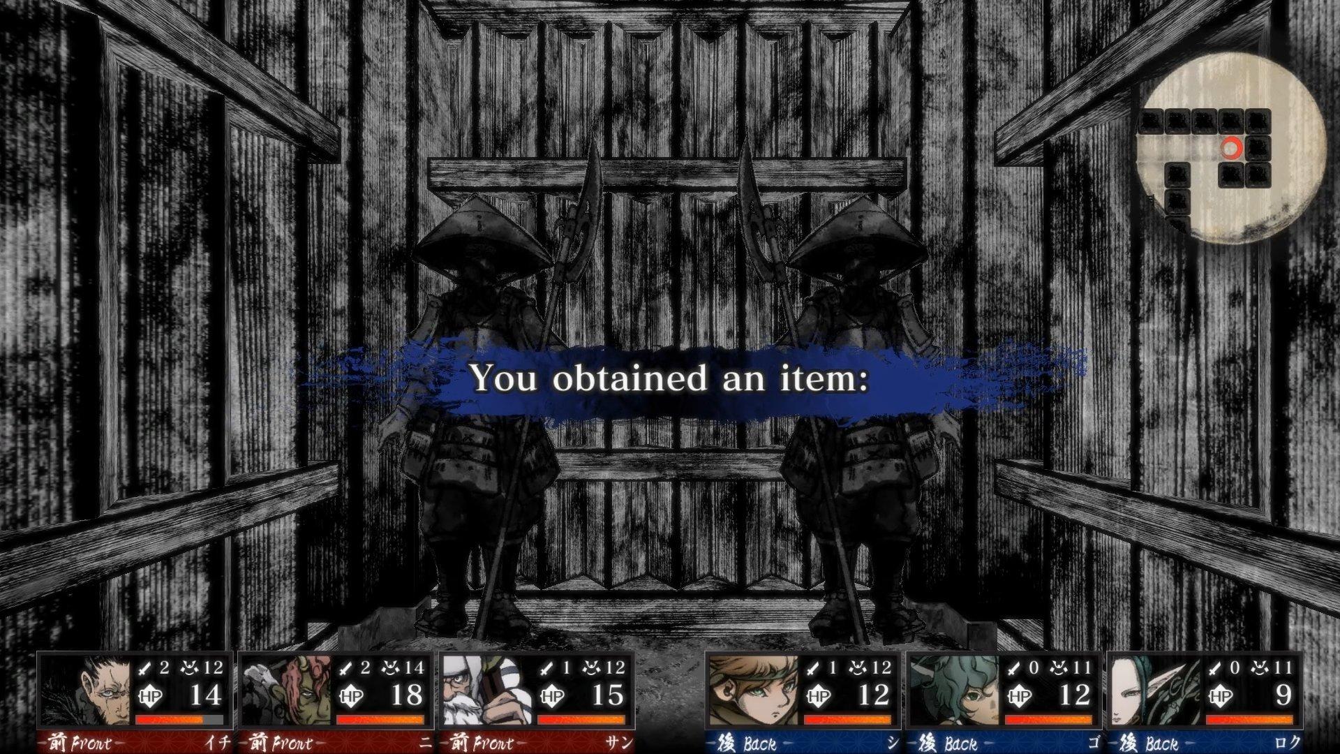 Labyrinth of Zangetsu - PlayStation 4