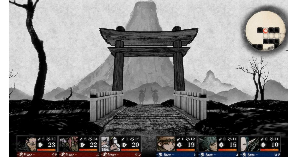 Labyrinth of Zangetsu - PlayStation 4