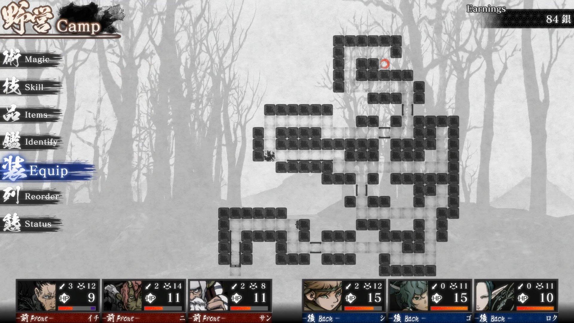 Labyrinth of Zangetsu | PQube | GameStop