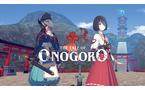 The Tale of Onogoro - PC VR Steam