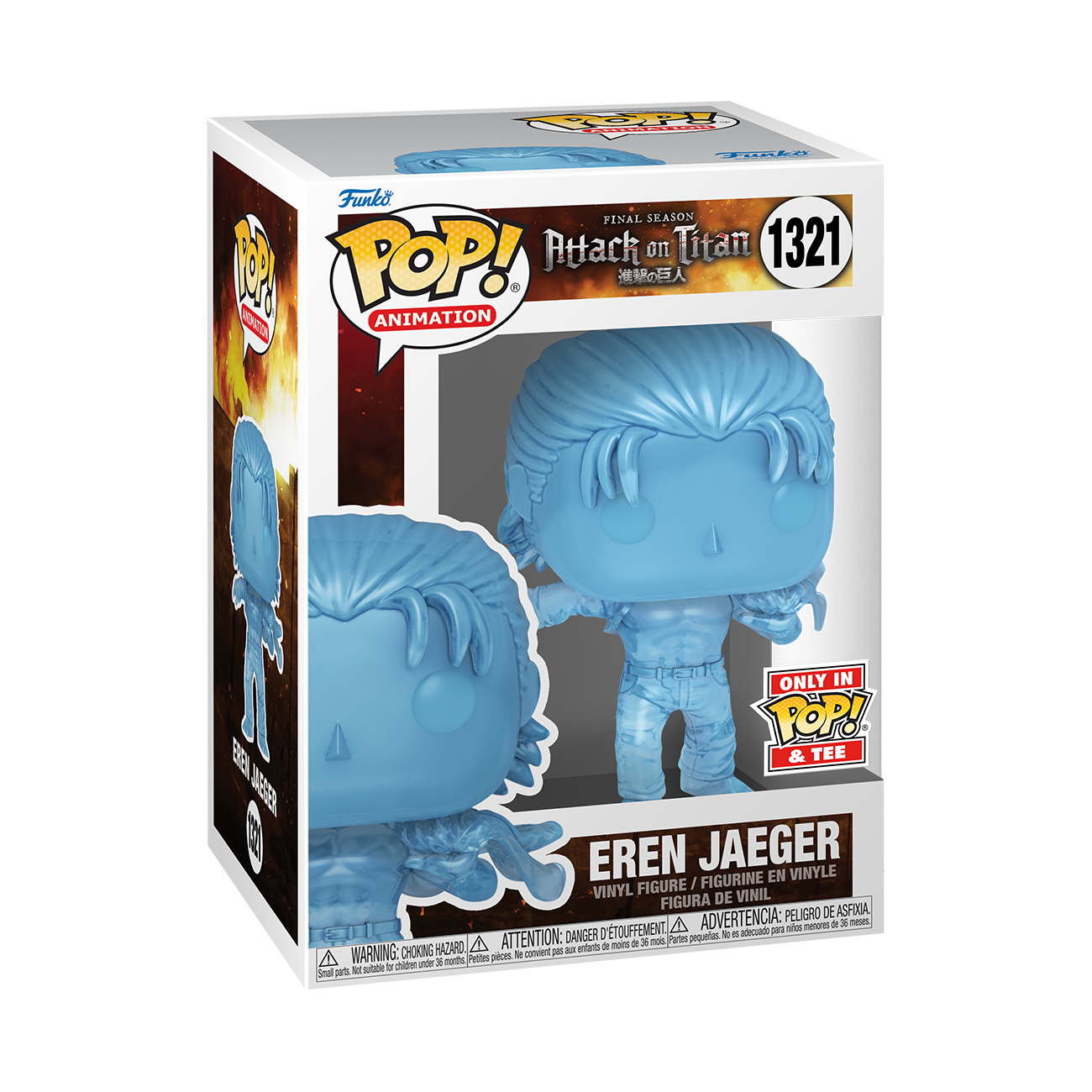 Funko Pop! Attack on Titan - Eren Yeager Hardened Deluxe #1164