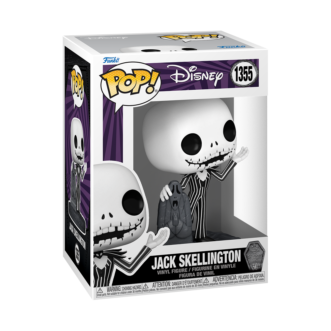 Nightmare Before Christmas Jack Skellington 5 Pc Black Kitchen