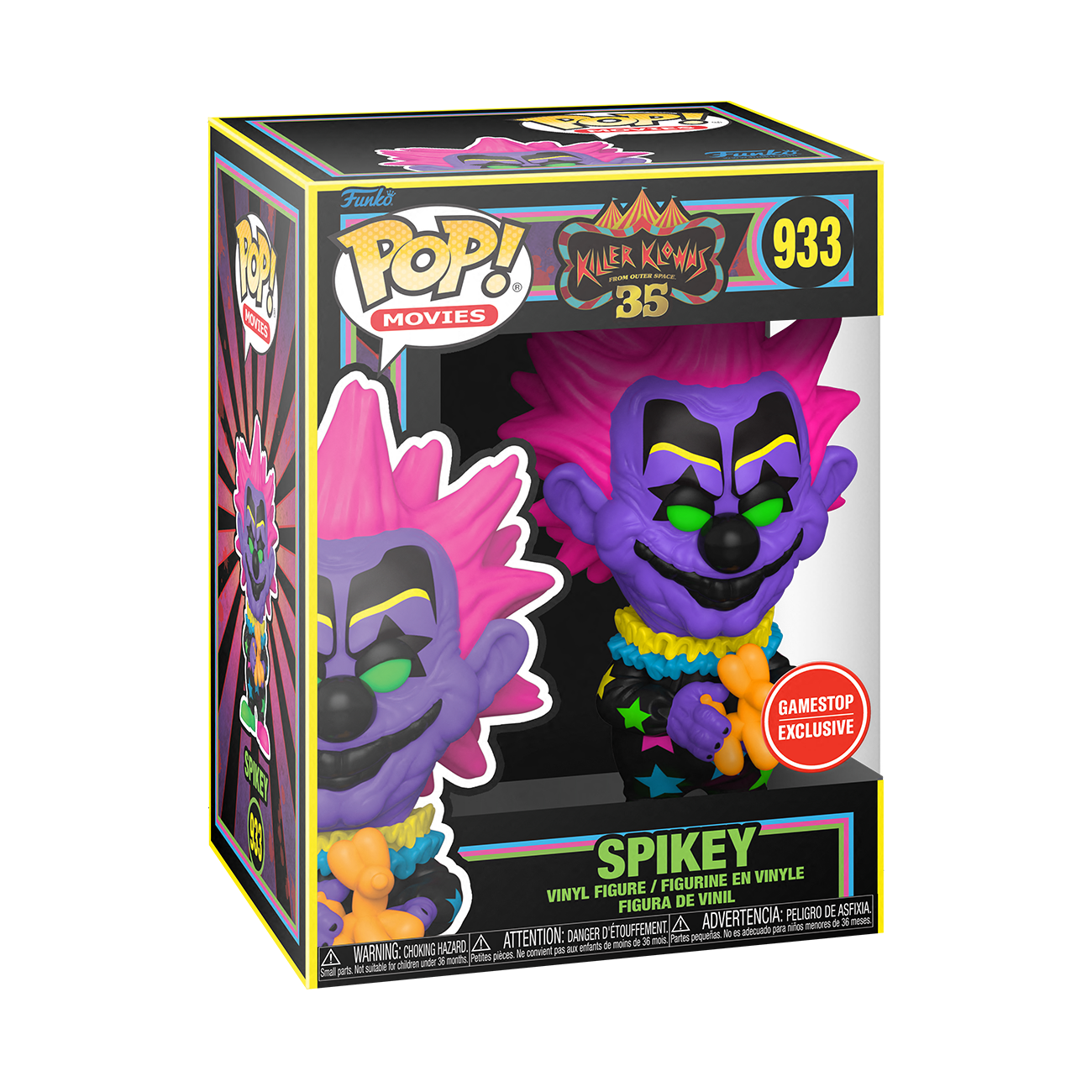 Funko Pop! Animation One Piece GITD GameStop Exclusive Figure 4