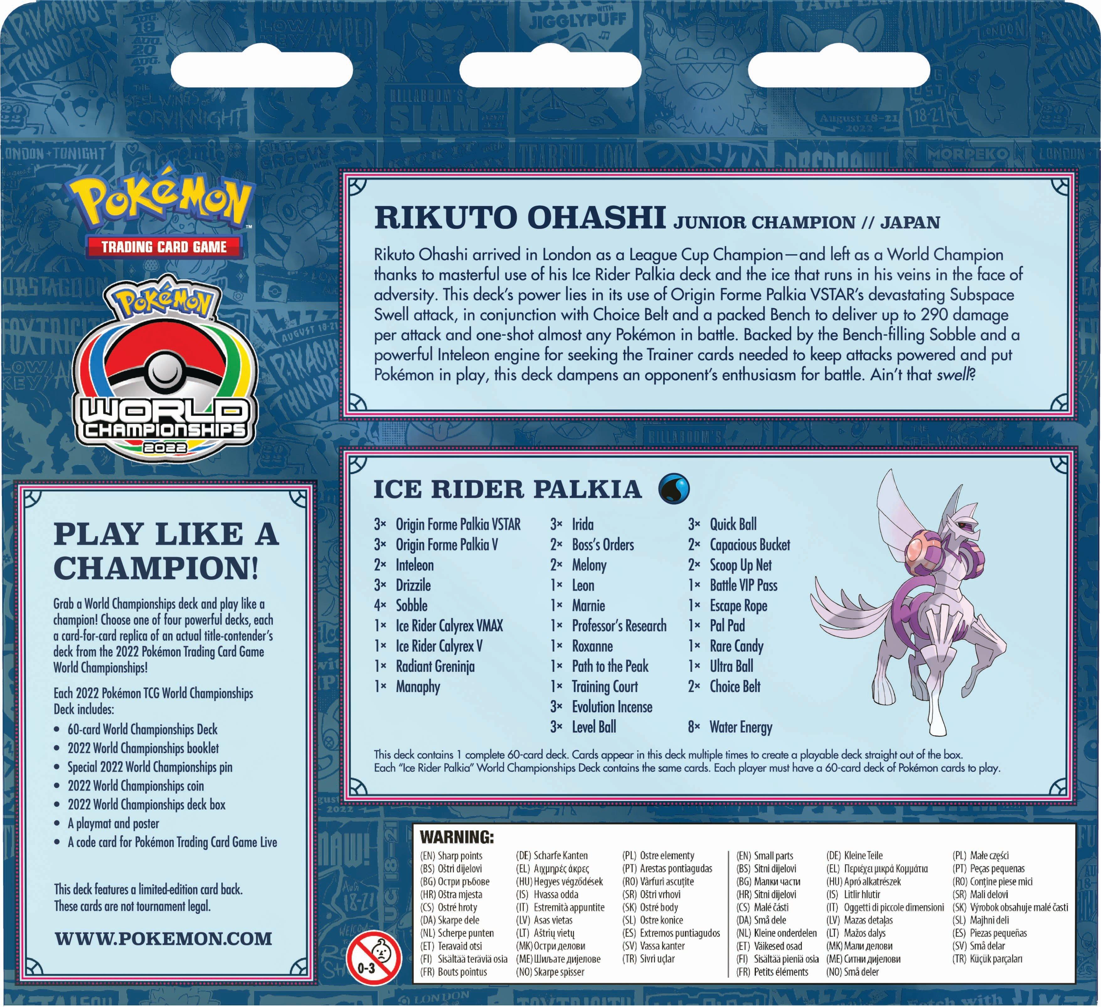 Pokémon Trading Card Game