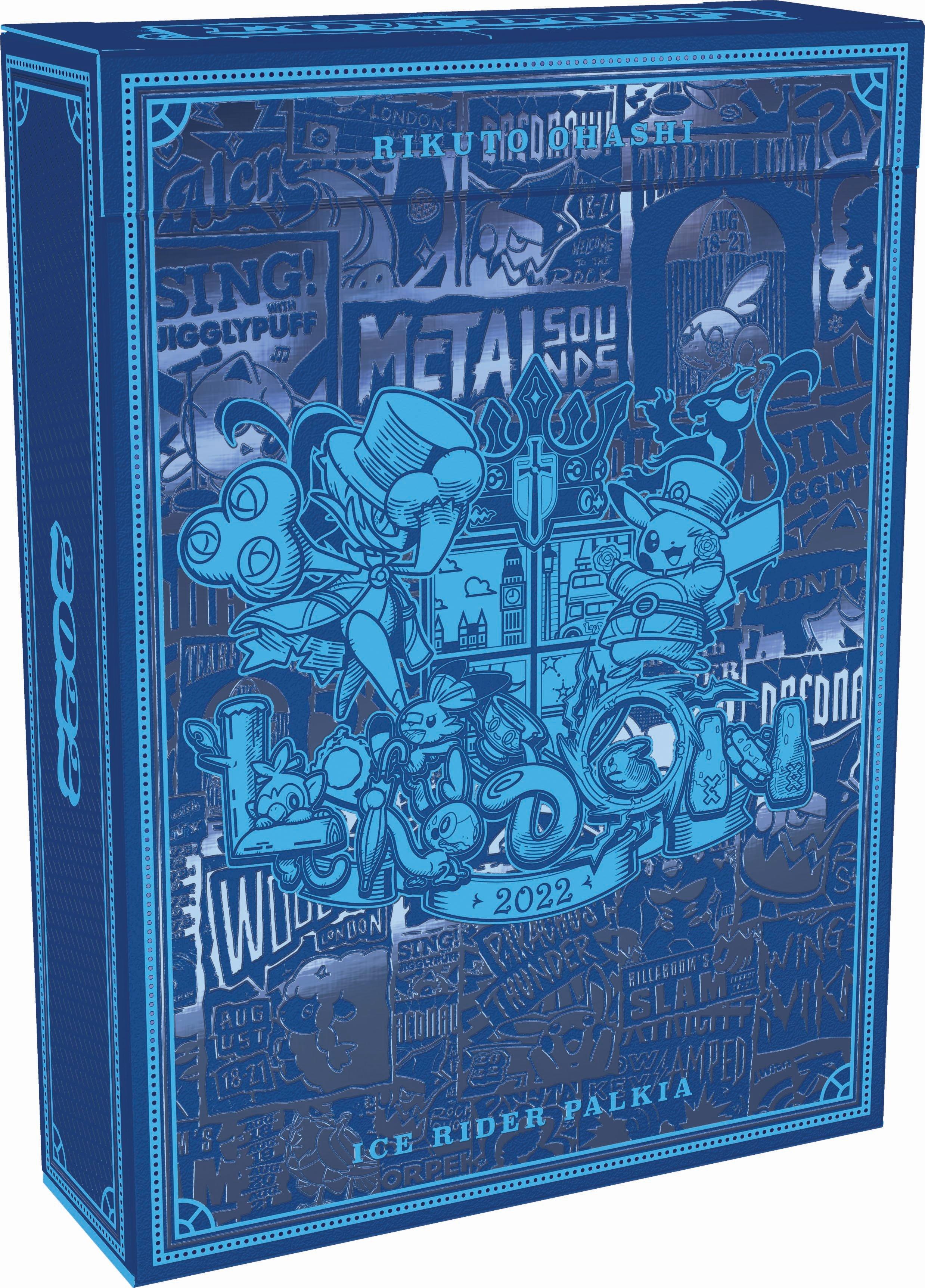 Pokemon Trading Card Game: 2022 World Championships Deck &#40;Assortment&#41;