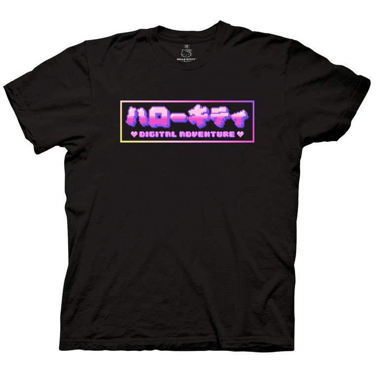 Hello Kitty Digital Adventure Unisex Short Sleeve T-Shirt