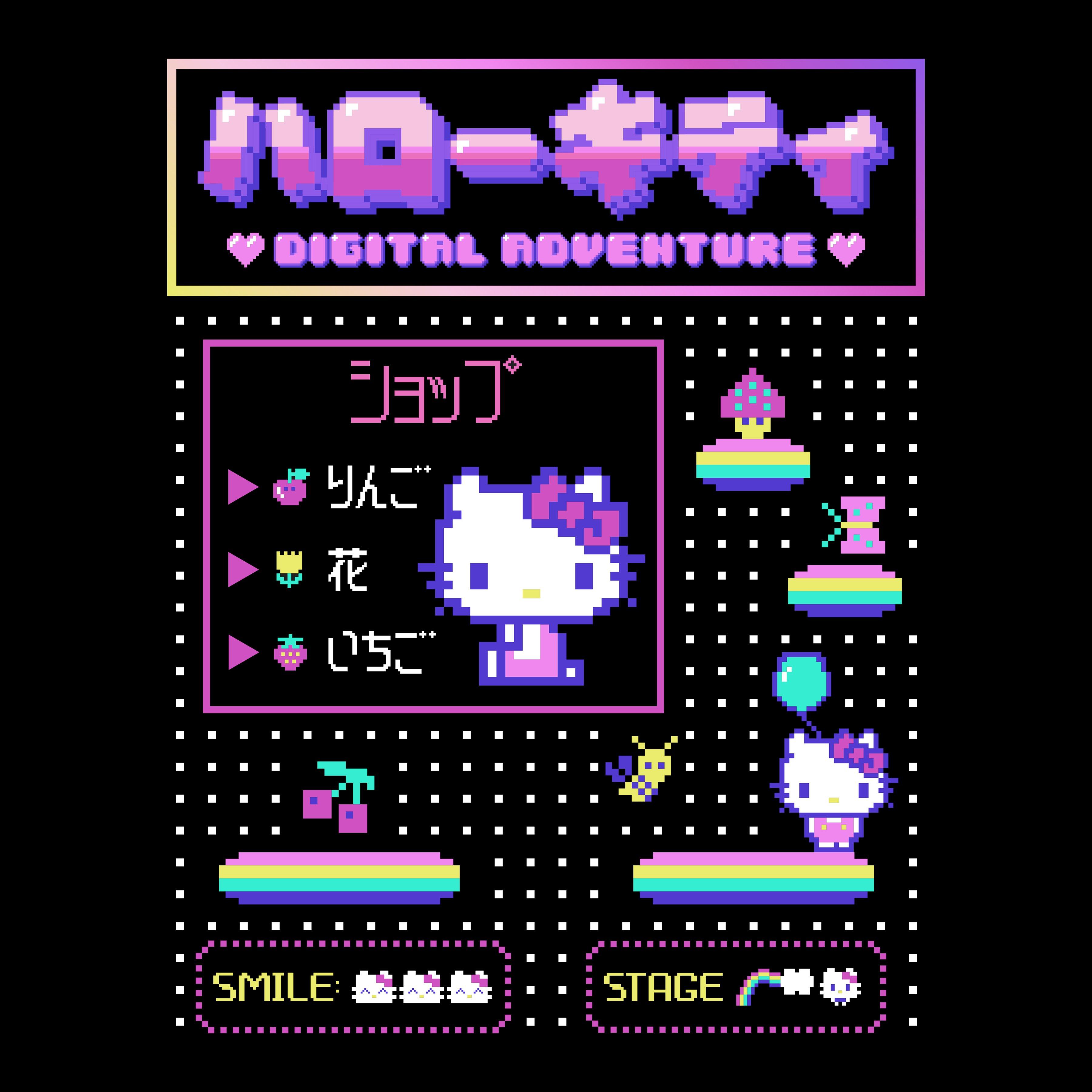 Hello Kitty Digital Adventure Unisex Short Sleeve T-Shirt